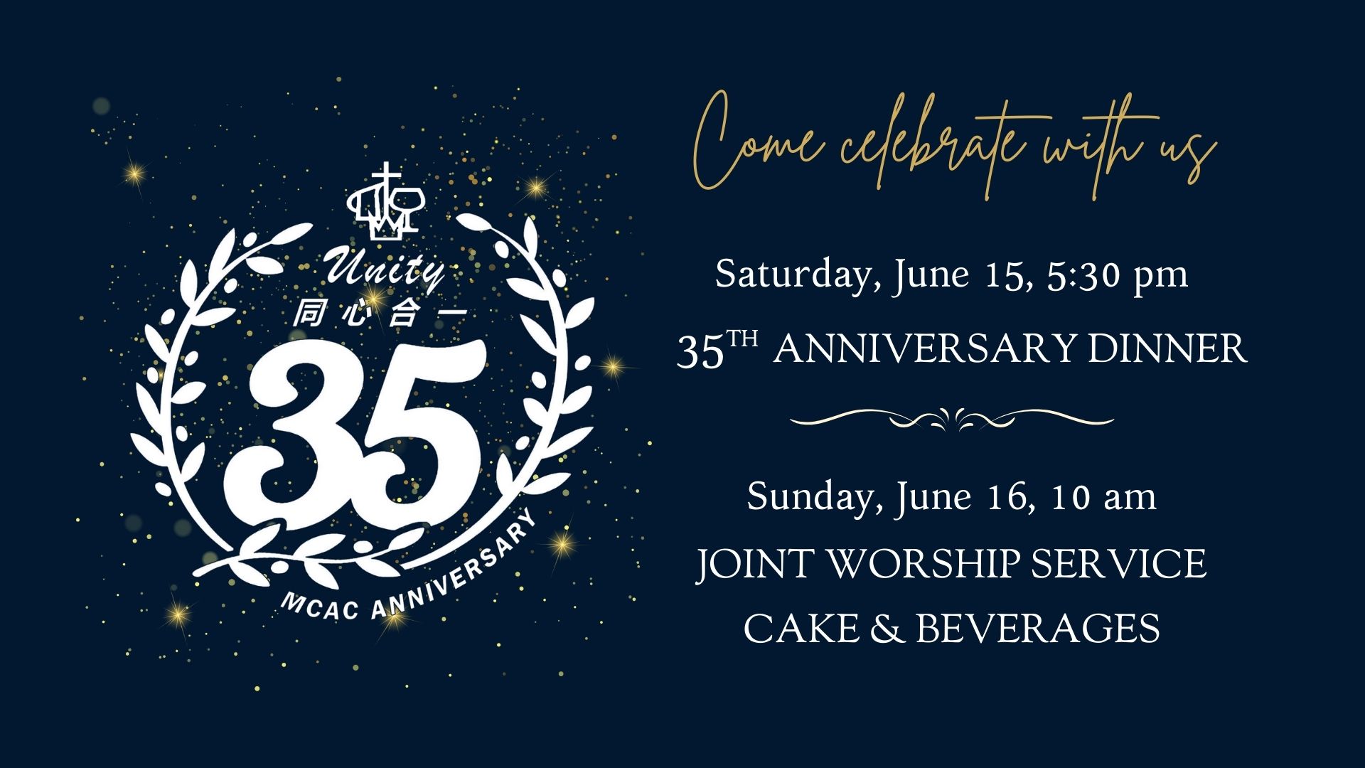 MCAC 35th Anniversary Save the Date